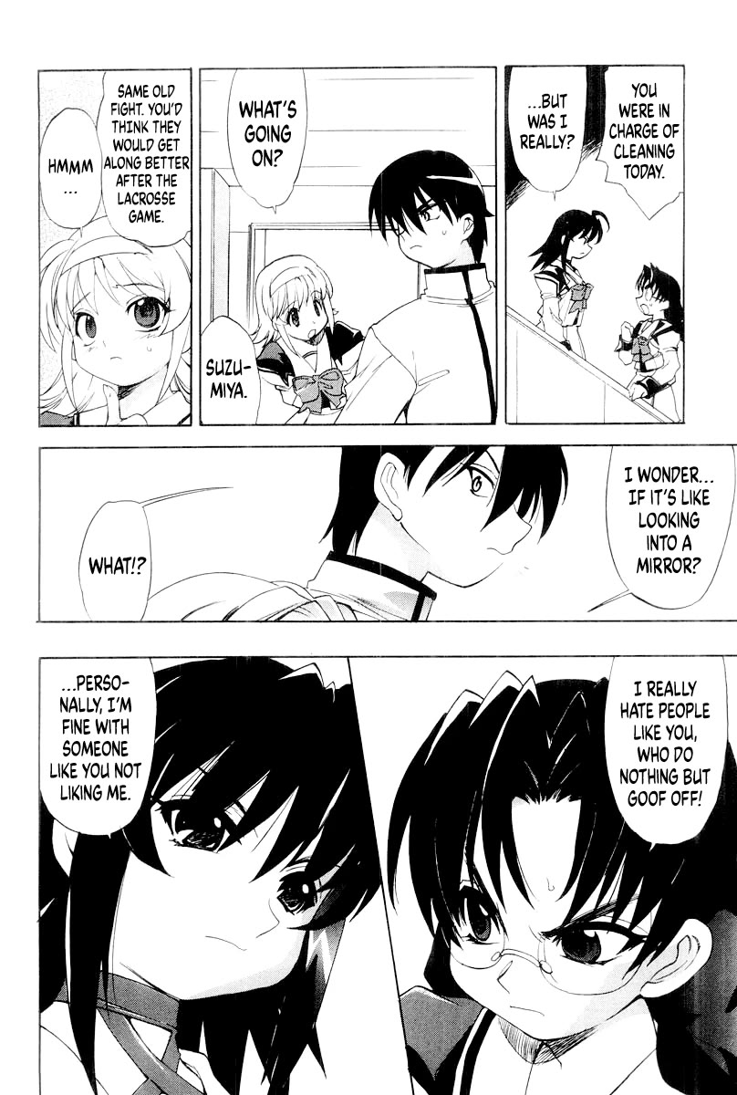 MuvLuv Chapter 9 page 2 - Chapter 9: EPISODE: 9