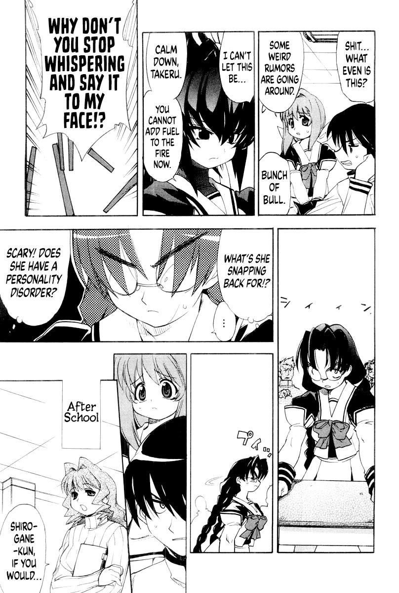 MuvLuv Chapter 9 page 9 - Chapter 9: EPISODE: 9