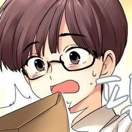 Muyong Jiyong Chapter 1.1 cover
