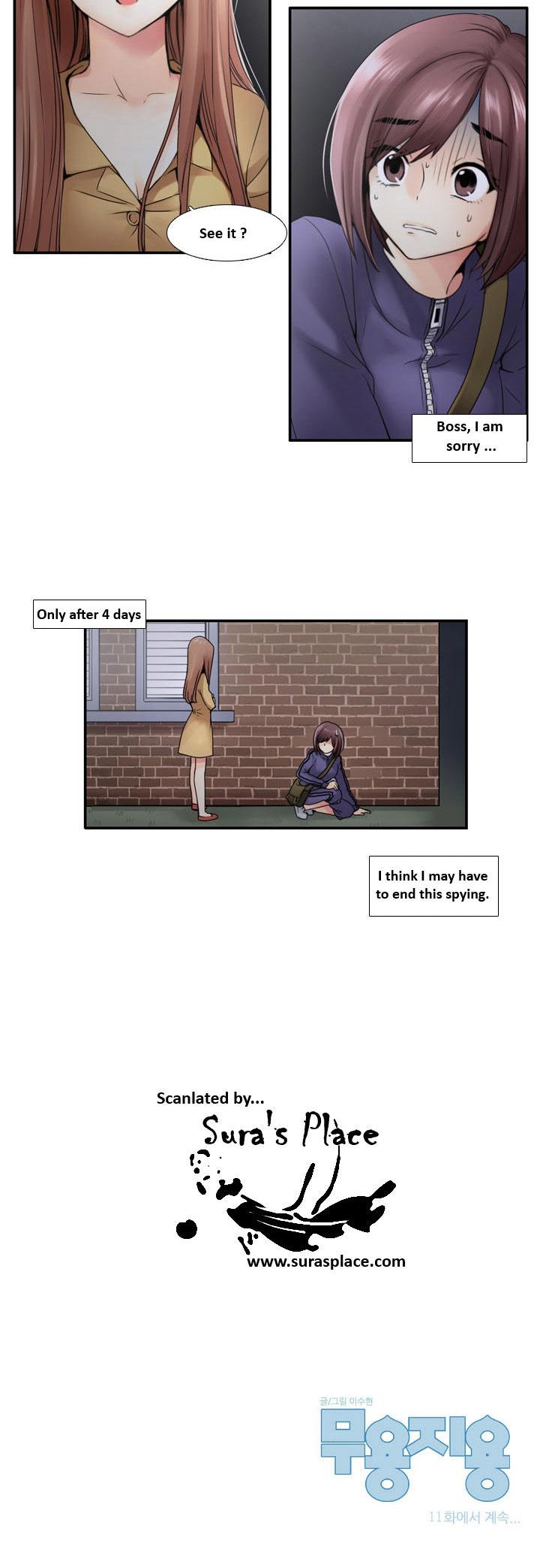 Muyong Jiyong Chapter 10 page 8 - Chapter 10