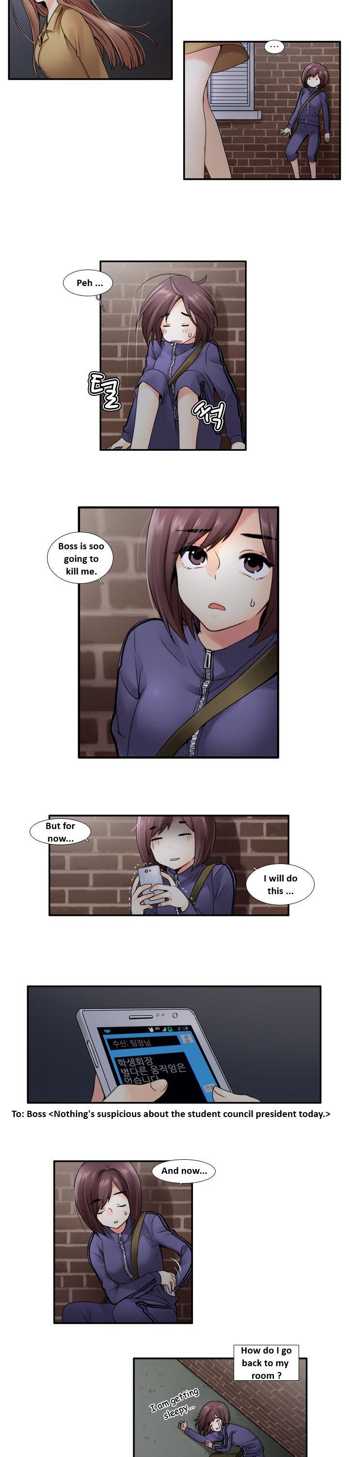 Muyong Jiyong Chapter 11 page 4 - Chapter 11