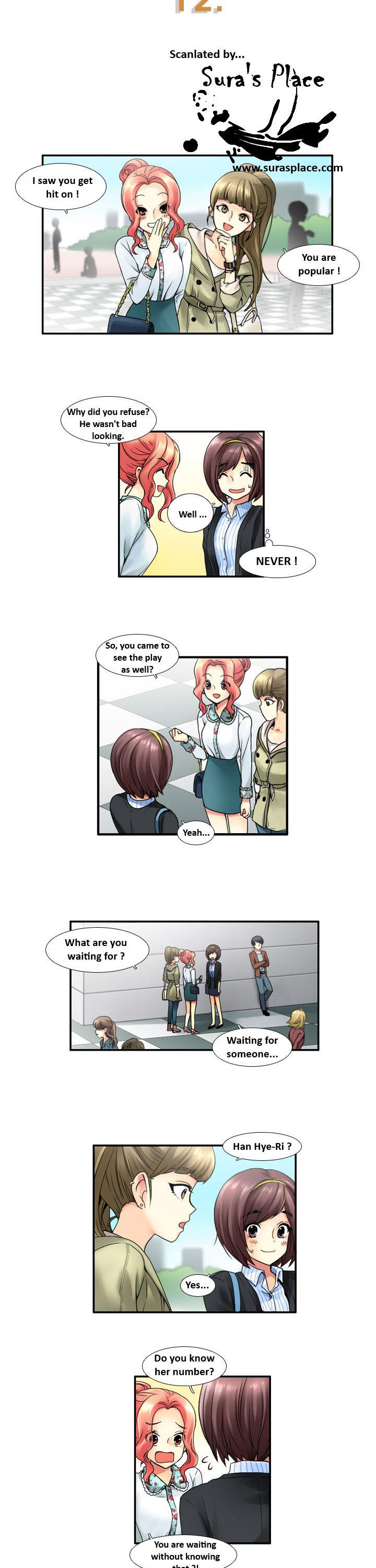 Muyong Jiyong Chapter 12 page 3 - Chapter 12