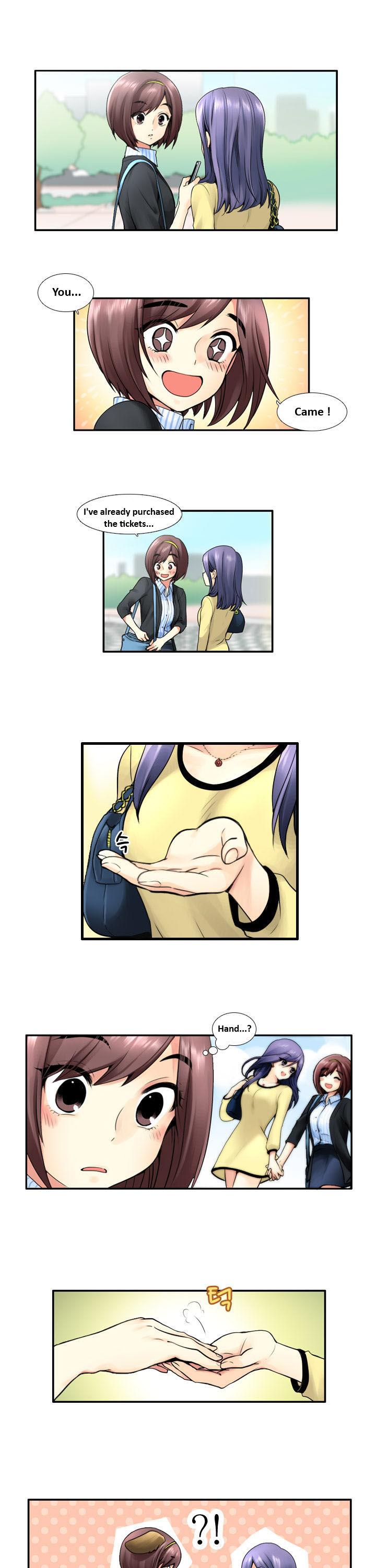 Muyong Jiyong Chapter 13 page 1 - Chapter 13