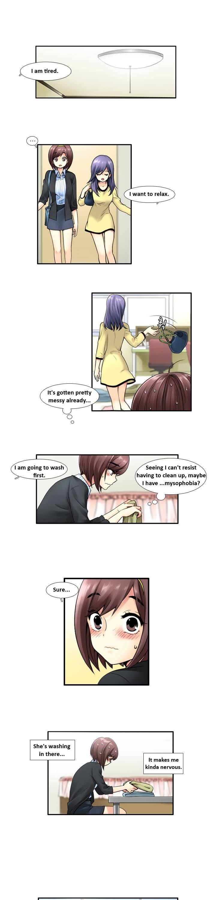 Muyong Jiyong Chapter 14 page 1 - Chapter 14