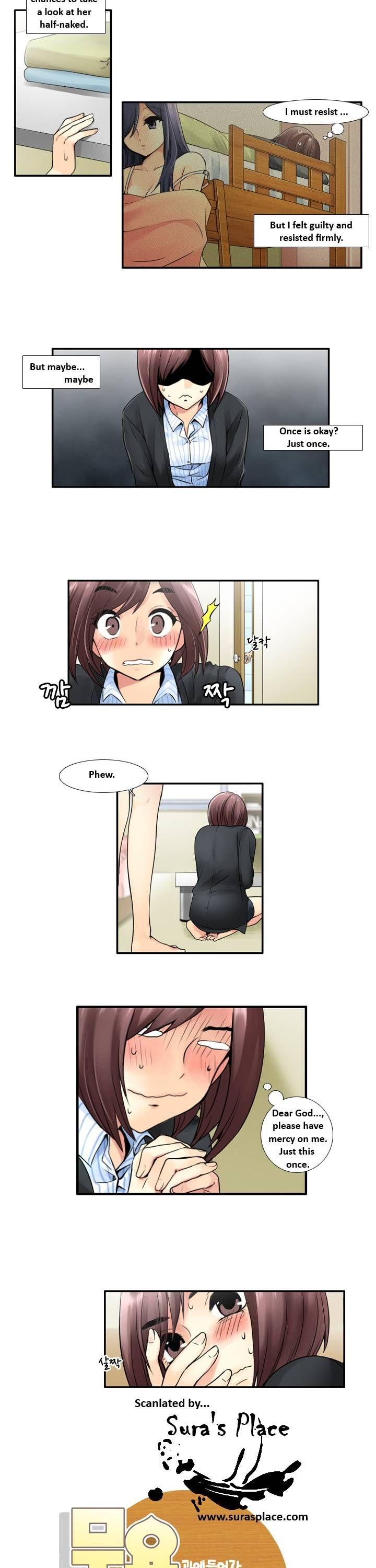Muyong Jiyong Chapter 14 page 3 - Chapter 14