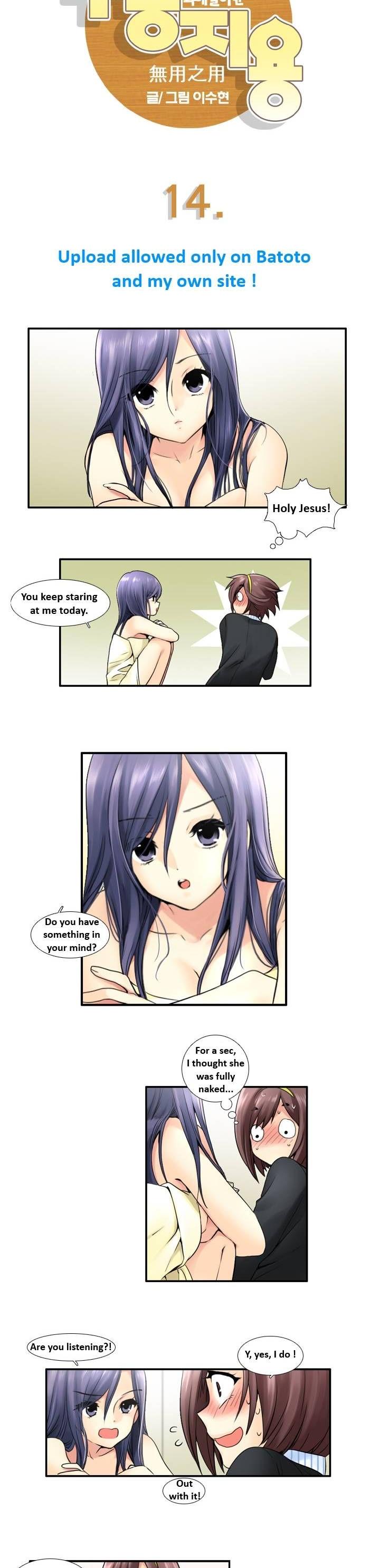 Muyong Jiyong Chapter 14 page 4 - Chapter 14