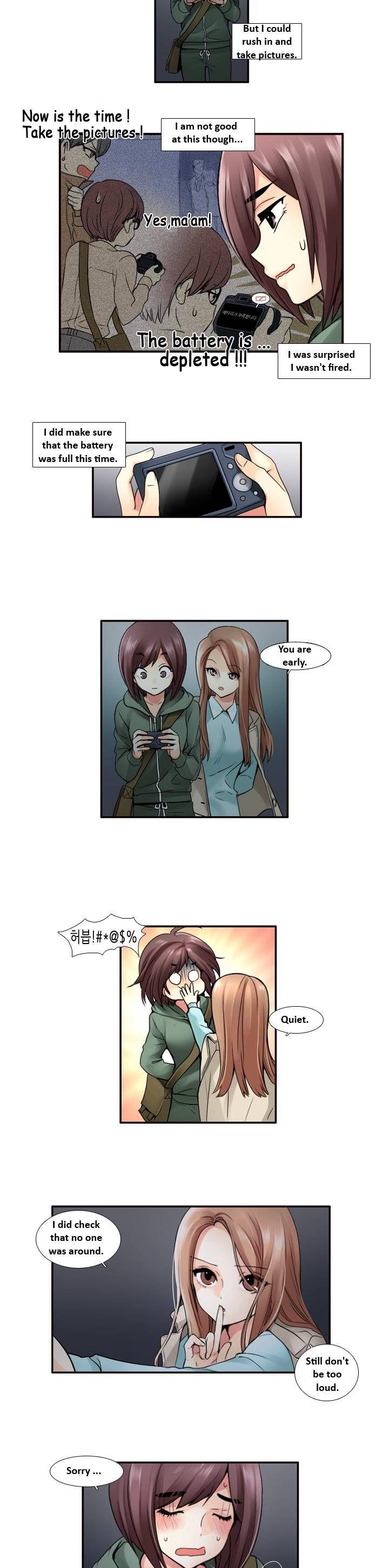 Muyong Jiyong Chapter 14 page 7 - Chapter 14