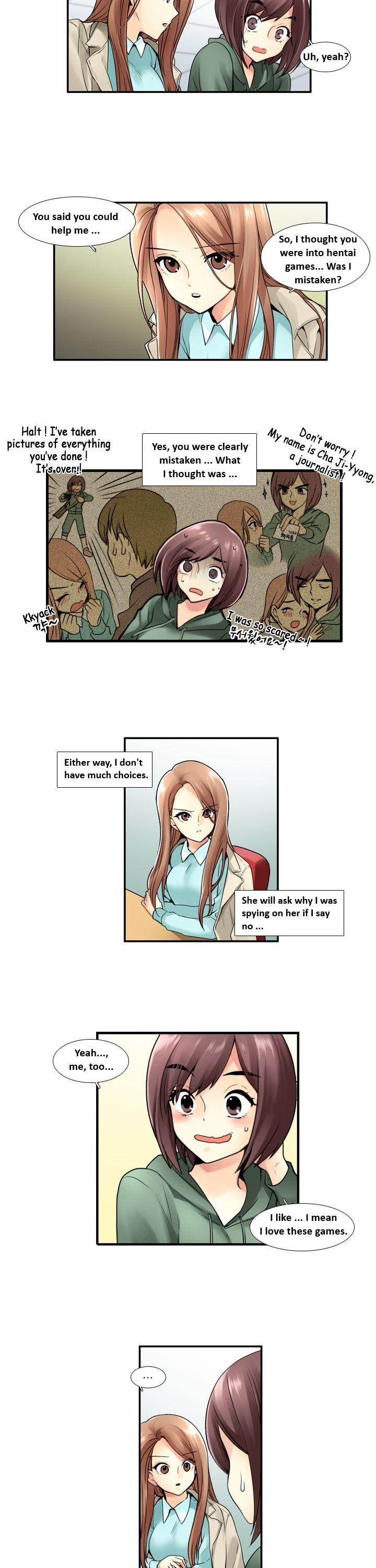 Muyong Jiyong Chapter 15 page 3 - Chapter 15