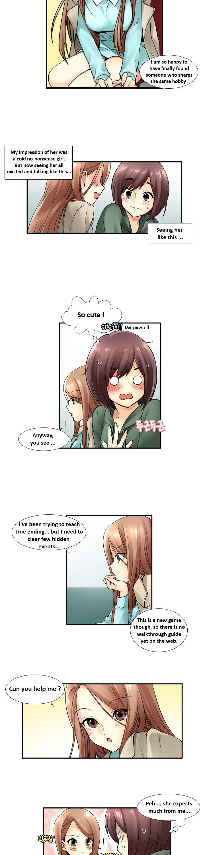 Muyong Jiyong Chapter 15 page 5 - Chapter 15