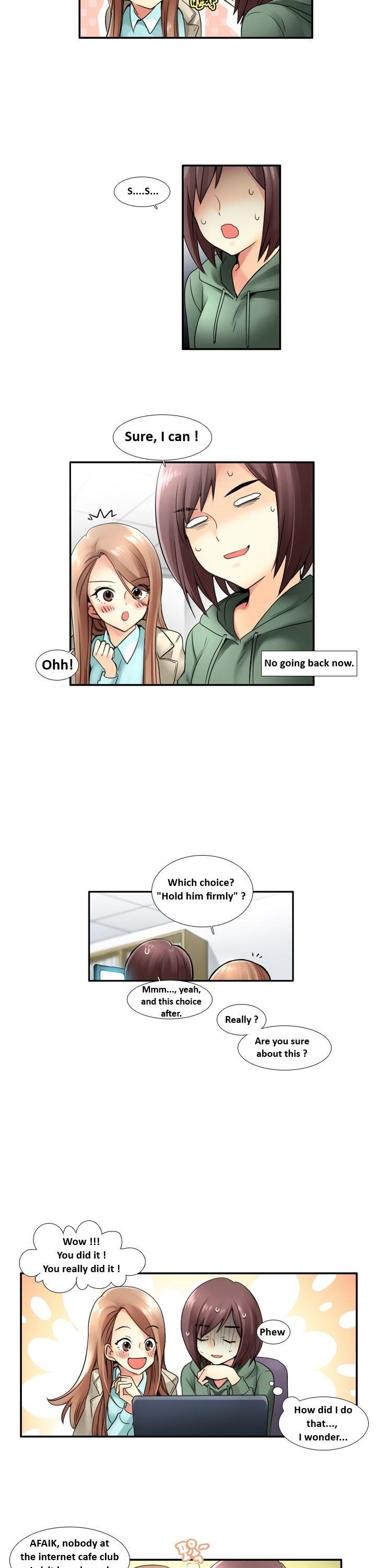 Muyong Jiyong Chapter 15 page 6 - Chapter 15