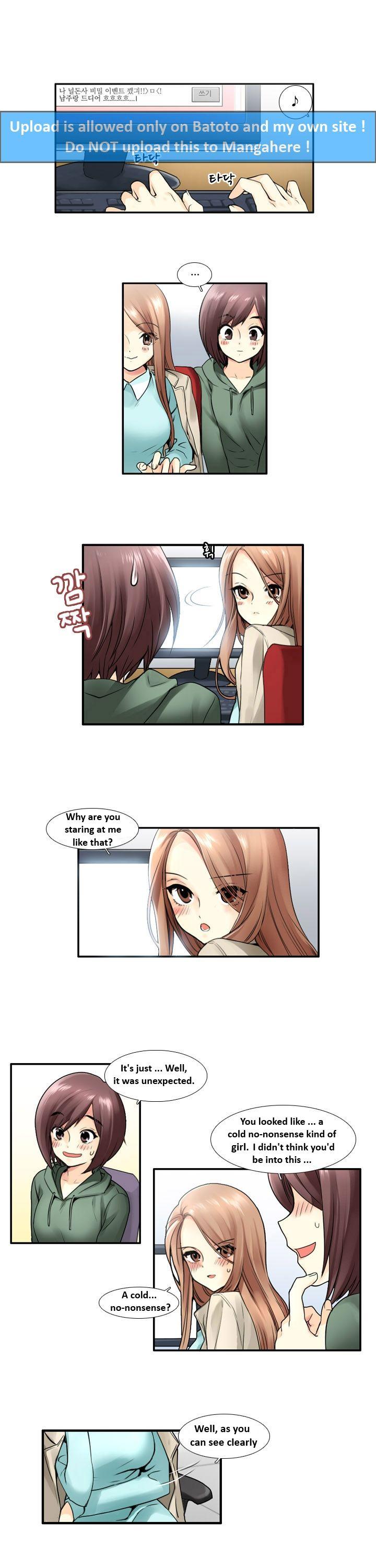 Muyong Jiyong Chapter 16.1 page 1 - Chapter 16.1