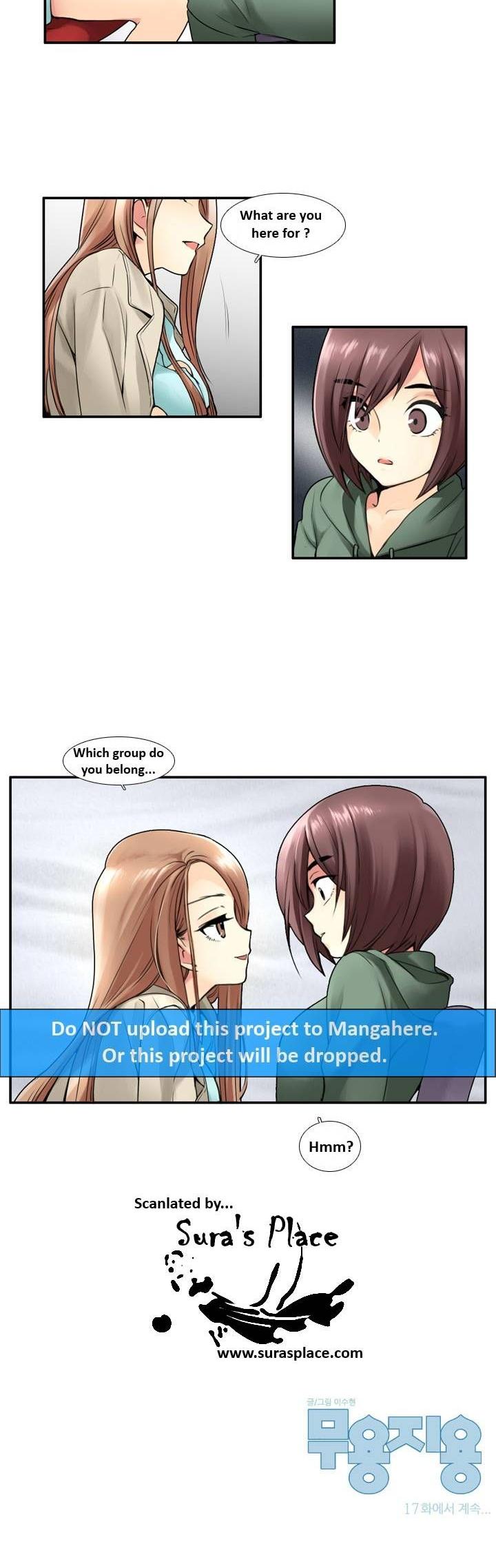 Muyong Jiyong Chapter 16 page 10 - Chapter 16