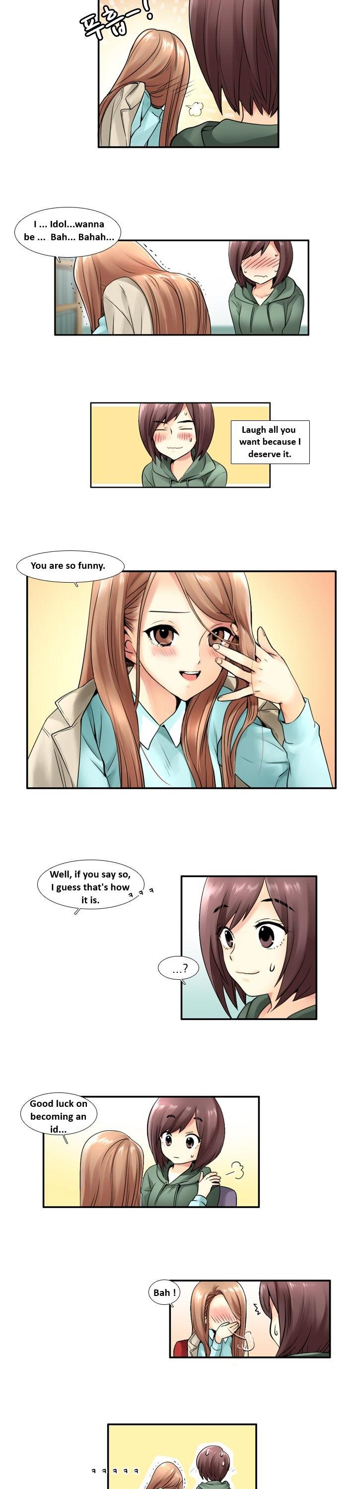 Muyong Jiyong Chapter 17 page 2 - Chapter 17