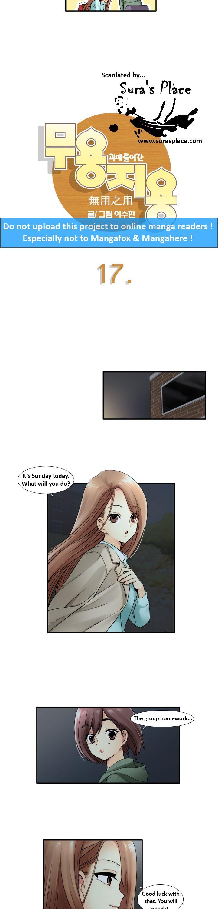 Muyong Jiyong Chapter 17 page 3 - Chapter 17