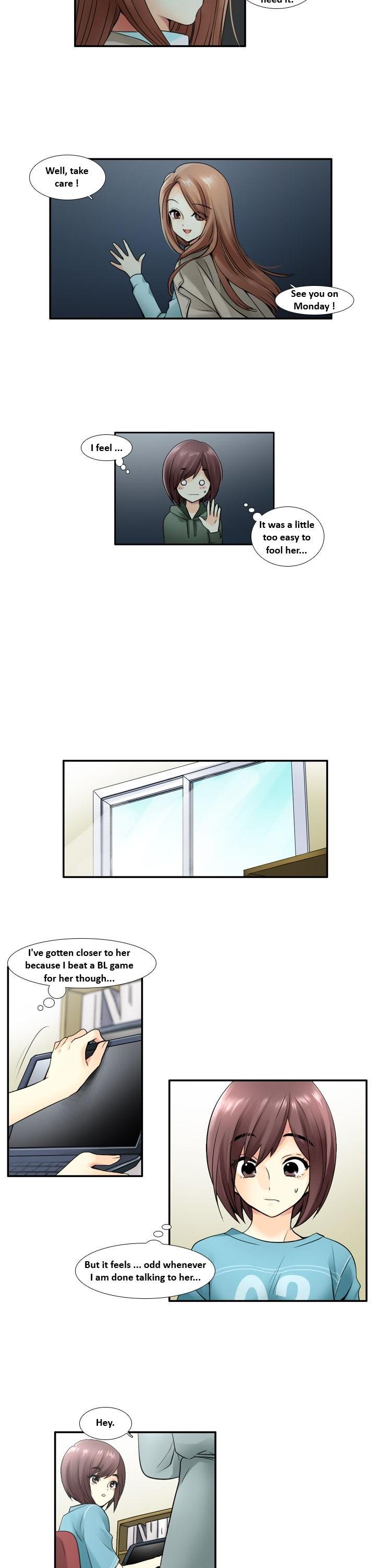 Muyong Jiyong Chapter 17 page 4 - Chapter 17