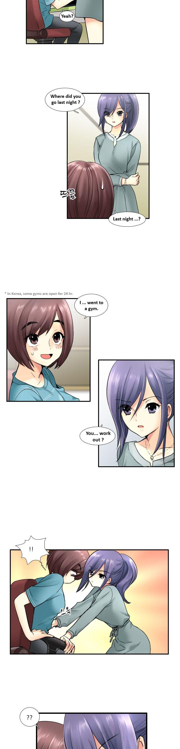 Muyong Jiyong Chapter 17 page 5 - Chapter 17