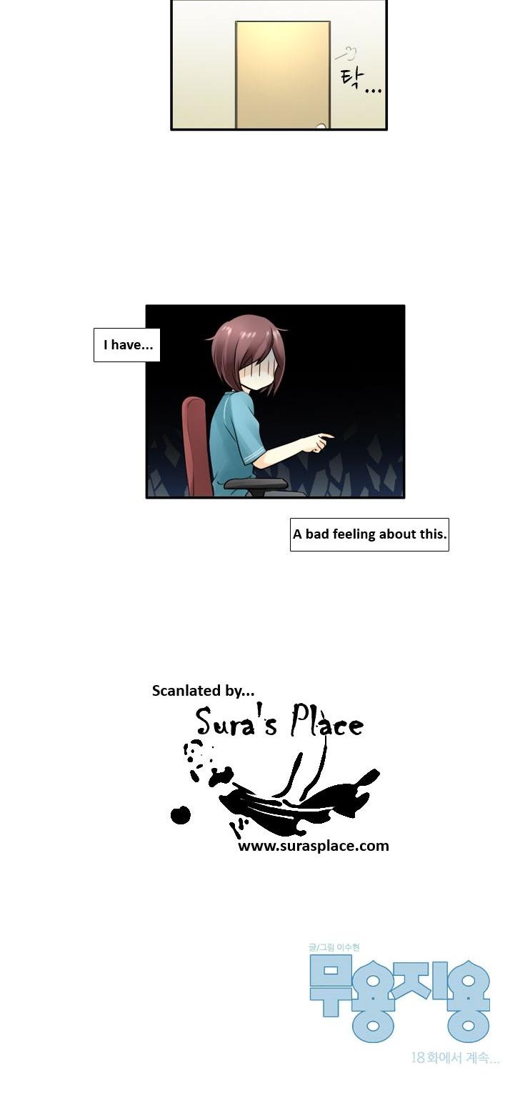 Muyong Jiyong Chapter 17 page 8 - Chapter 17
