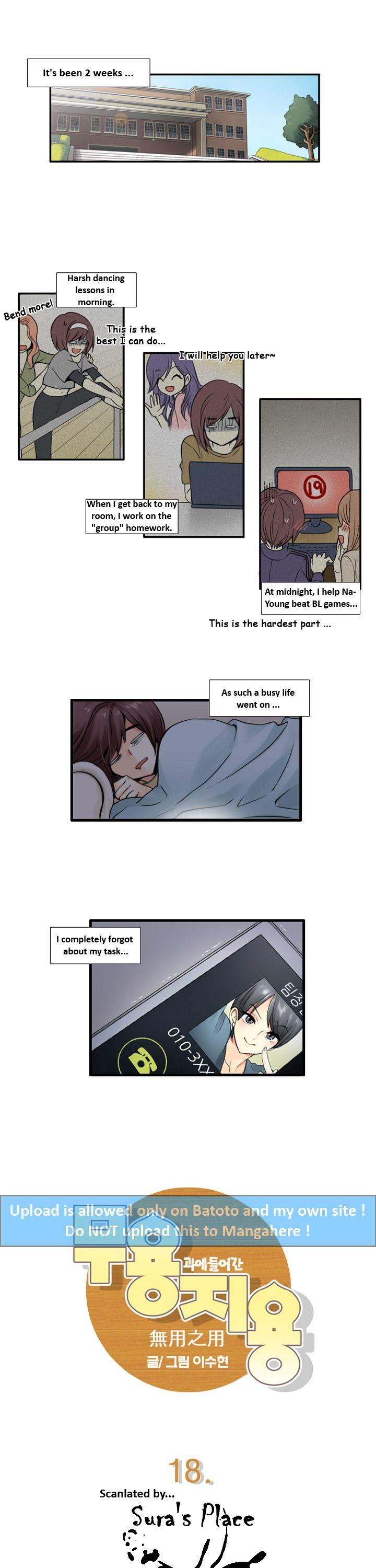 Muyong Jiyong Chapter 18.1 page 1 - Chapter 18.1