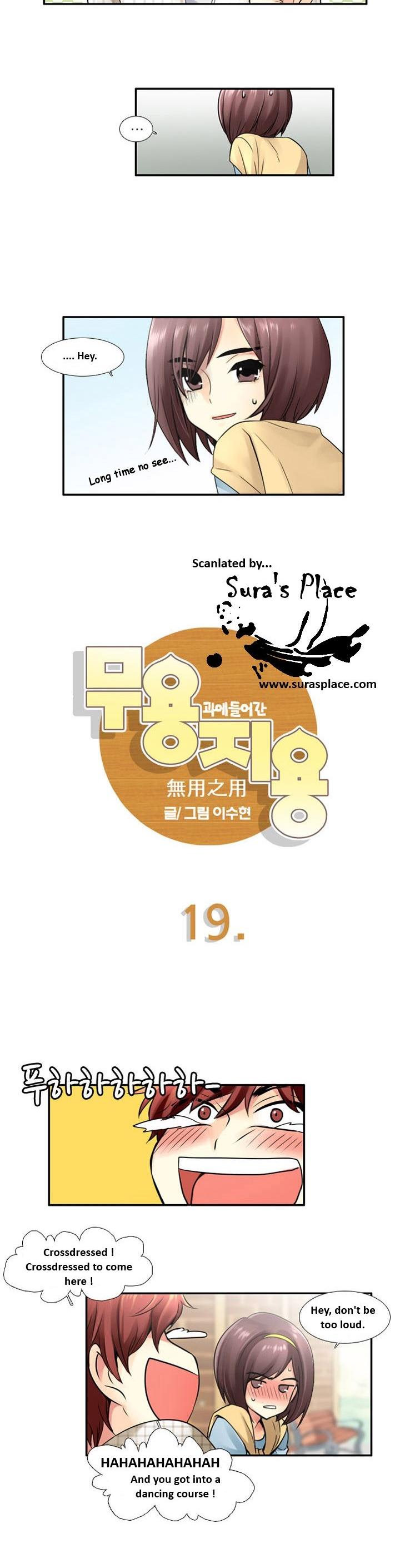 Muyong Jiyong Chapter 19.1 page 5 - Chapter 19.1