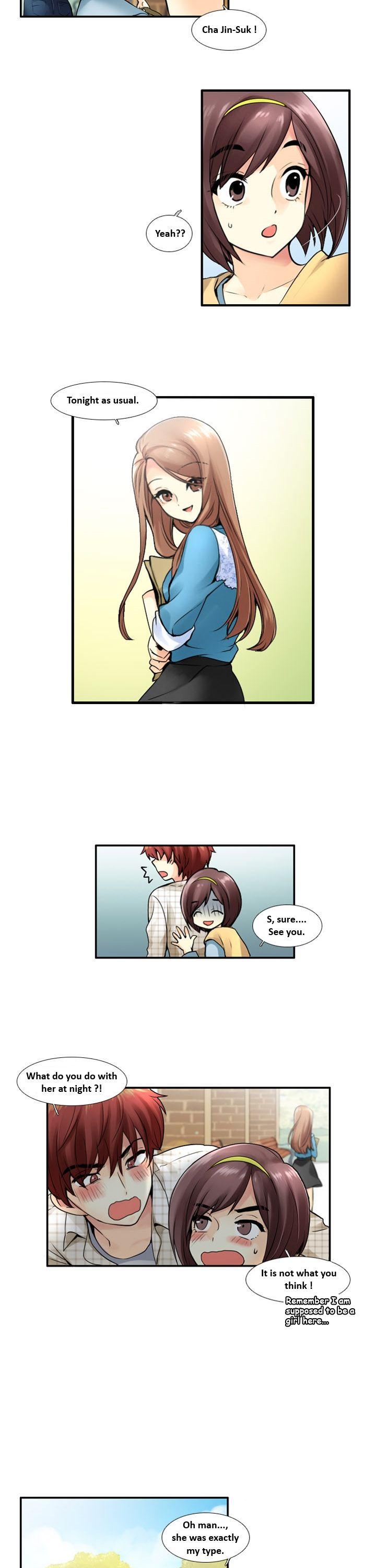 Muyong Jiyong Chapter 20.1 page 3 - Chapter 20.1