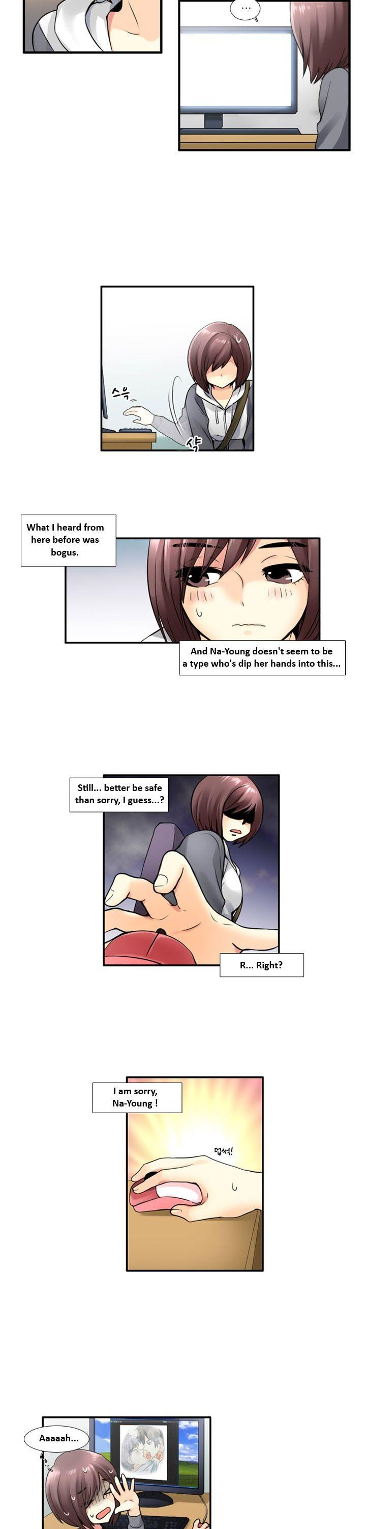 Muyong Jiyong Chapter 20.2 page 3 - Chapter 20.2