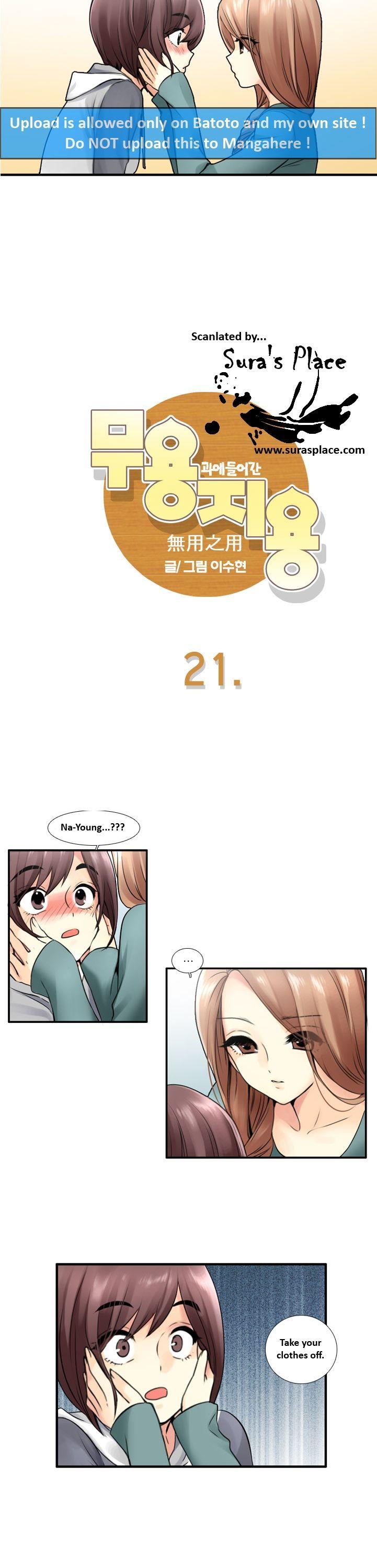 Muyong Jiyong Chapter 21.1 page 3 - Chapter 21.1