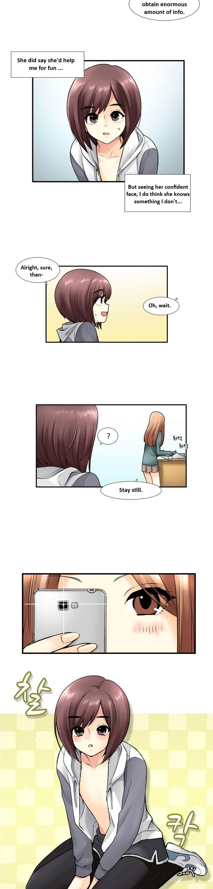 Muyong Jiyong Chapter 22.2 page 3 - Chapter 22.2