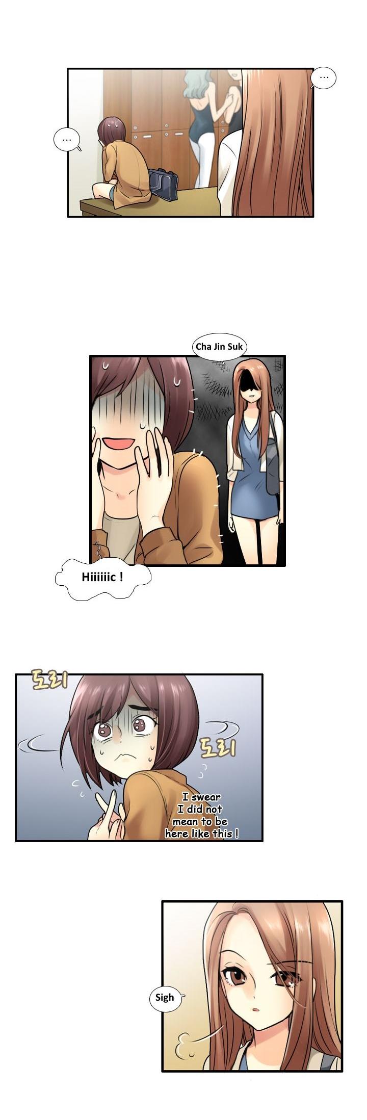 Muyong Jiyong Chapter 23.1 page 5 - Chapter 23.1
