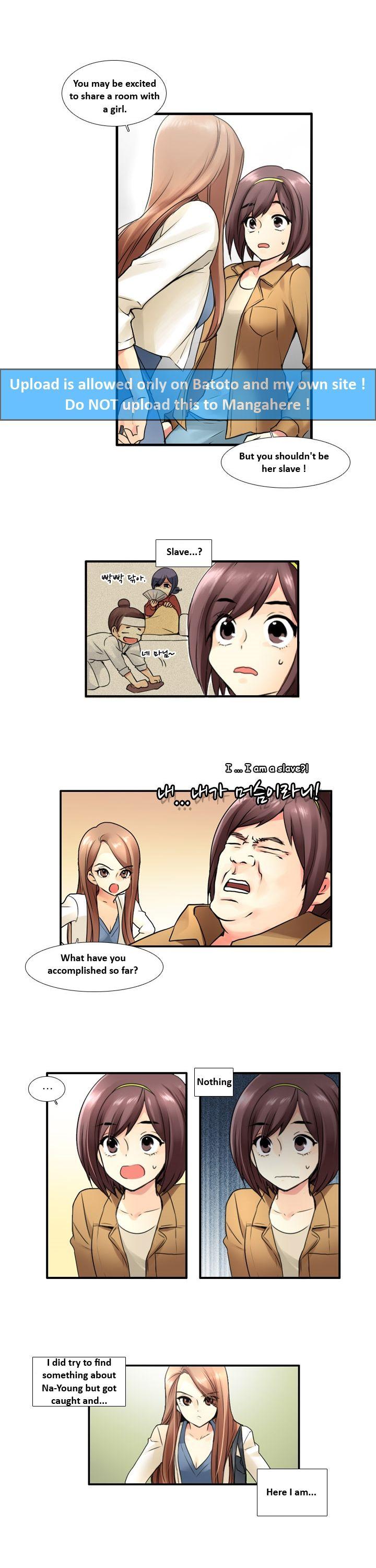 Muyong Jiyong Chapter 24.1 page 1 - Chapter 24.1