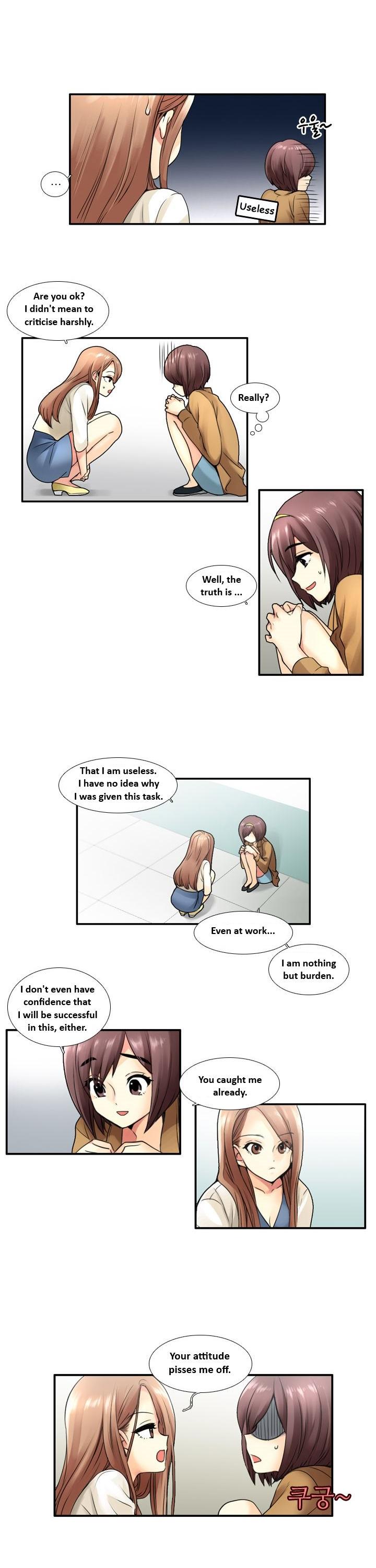 Muyong Jiyong Chapter 24.1 page 2 - Chapter 24.1