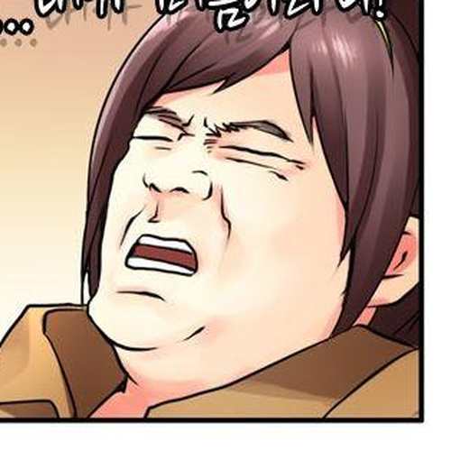 Muyong Jiyong Chapter 24.1 cover