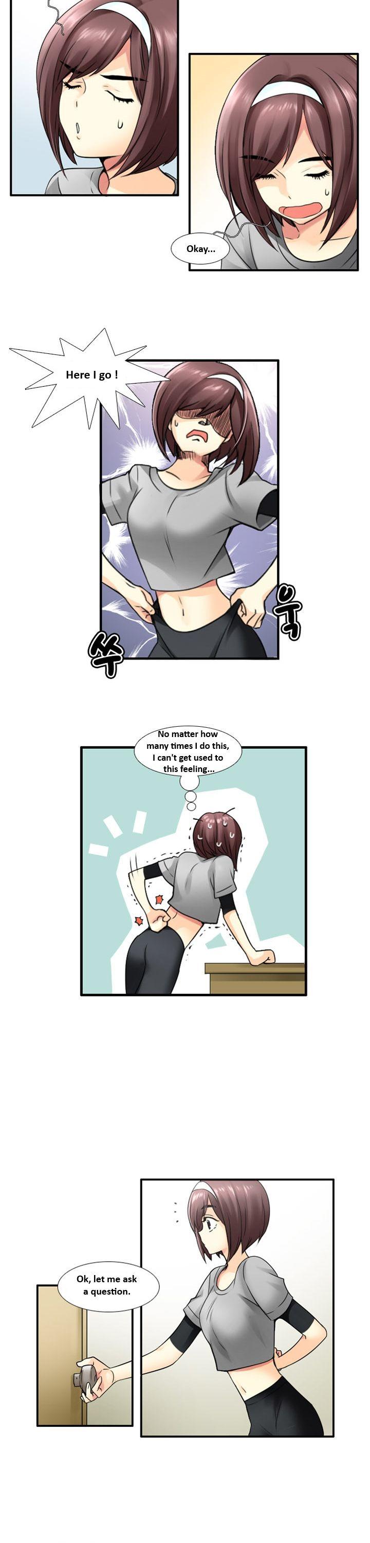 Muyong Jiyong Chapter 25.1 page 3 - Chapter 25.1