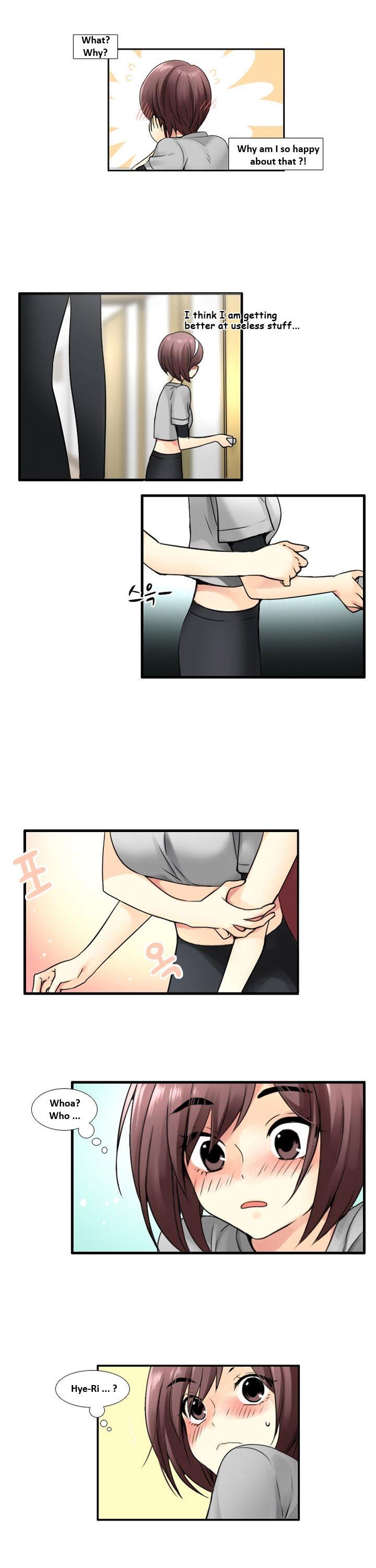 Muyong Jiyong Chapter 26.2 page 1 - Chapter 26.2