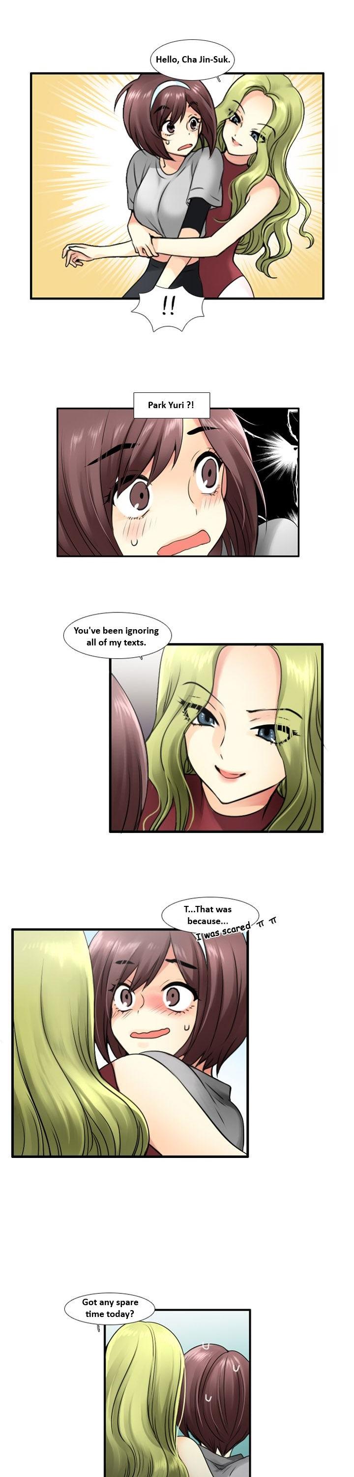 Muyong Jiyong Chapter 26.2 page 2 - Chapter 26.2