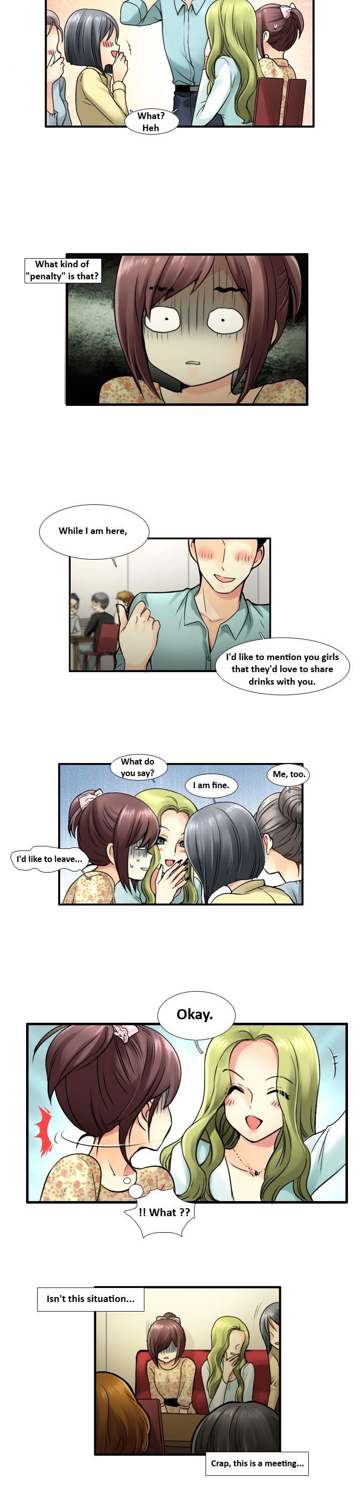 Muyong Jiyong Chapter 27.2 page 3 - Chapter 27.2