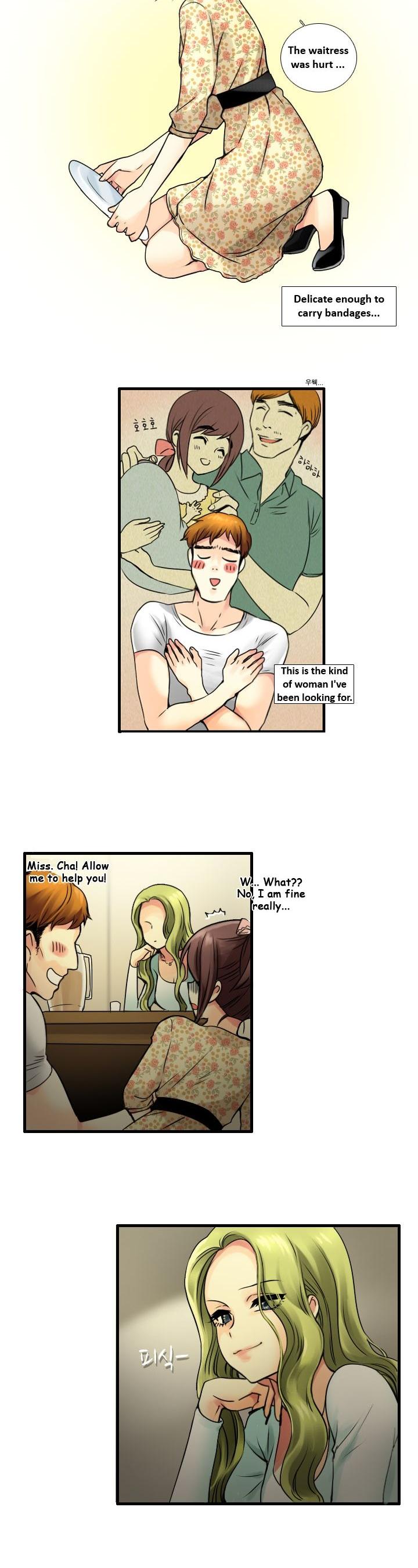 Muyong Jiyong Chapter 28.1 page 5 - Chapter 28.1
