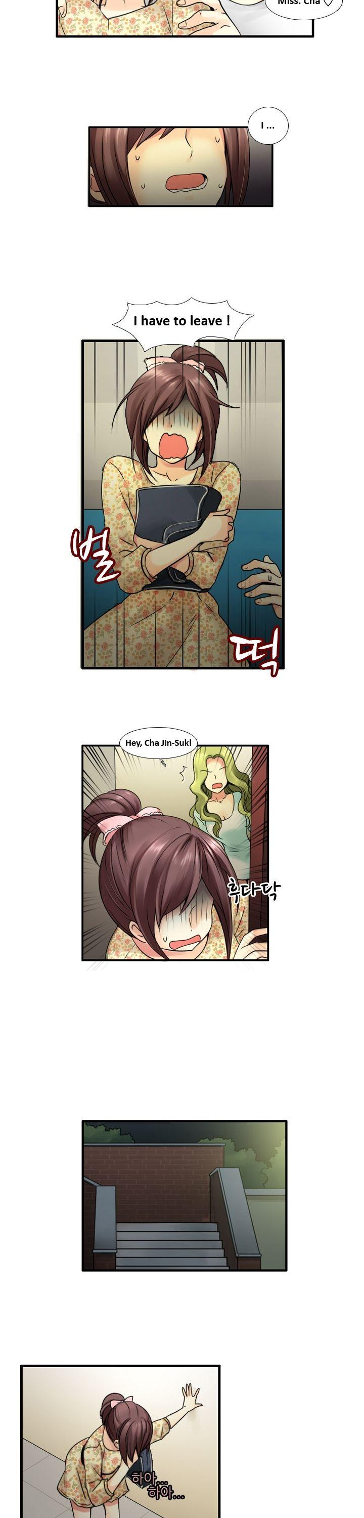 Muyong Jiyong Chapter 28.2 page 3 - Chapter 28.2
