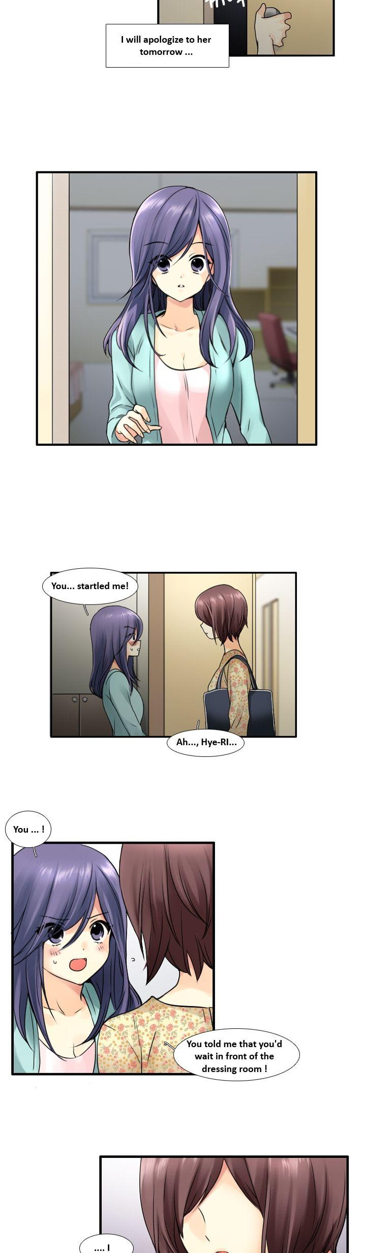 Muyong Jiyong Chapter 28.2 page 5 - Chapter 28.2