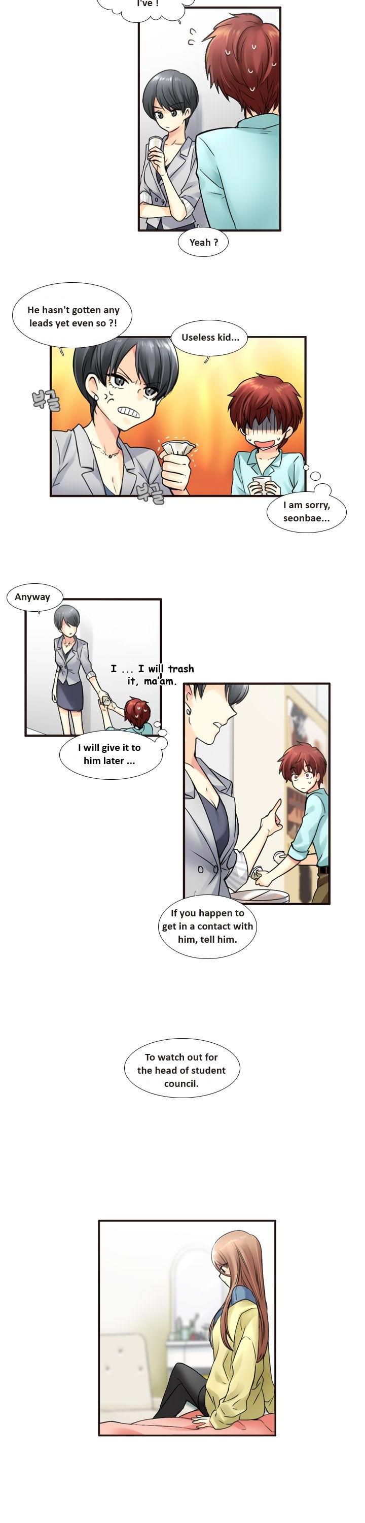 Muyong Jiyong Chapter 31.1 page 2 - Chapter 31.1