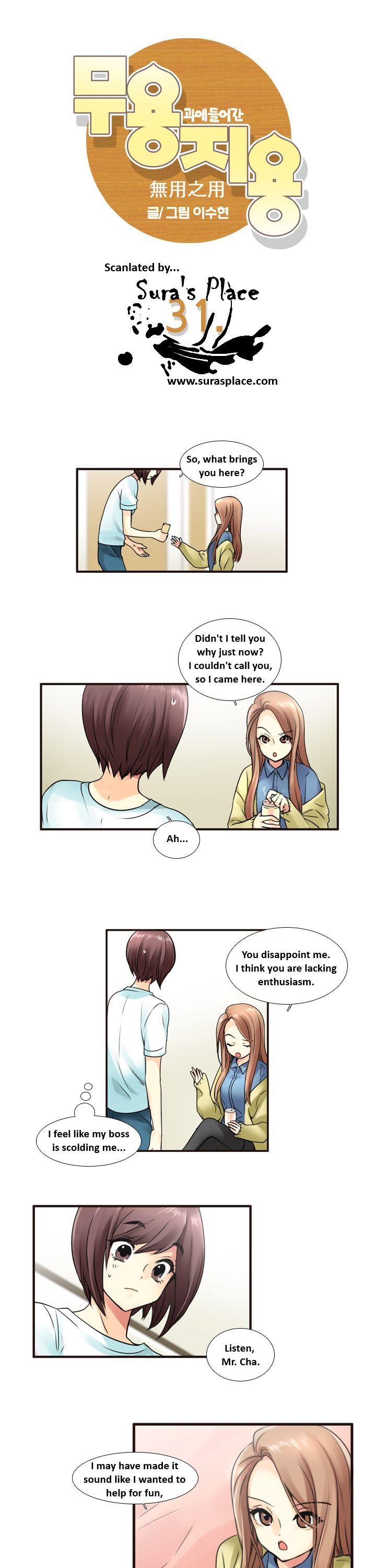 Muyong Jiyong Chapter 31.1 page 3 - Chapter 31.1