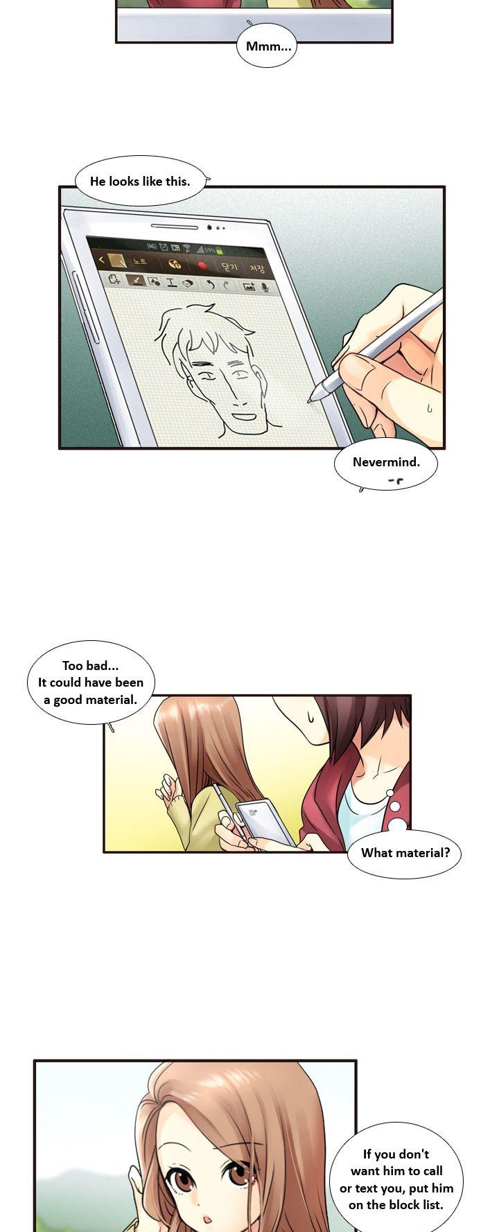 Muyong Jiyong Chapter 31.2 page 5 - Chapter 31.2