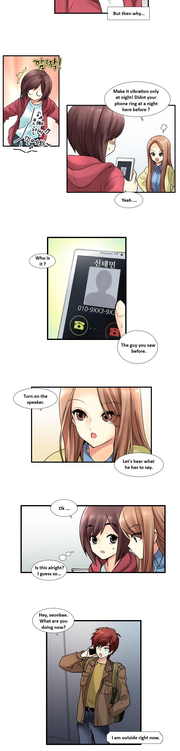Muyong Jiyong Chapter 33.2 page 5 - Chapter 33.2