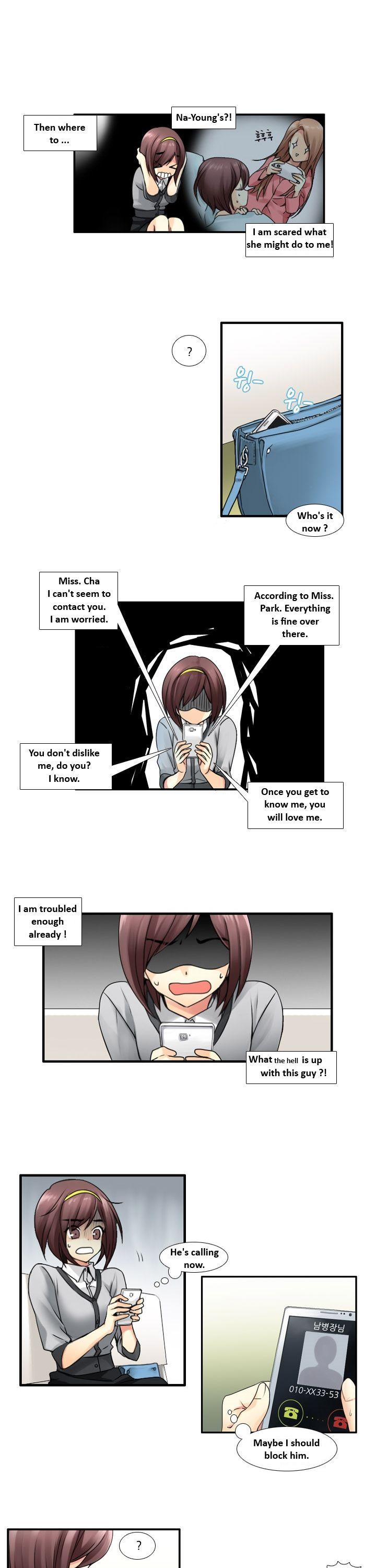 Muyong Jiyong Chapter 35.2 page 3 - Chapter 35.2