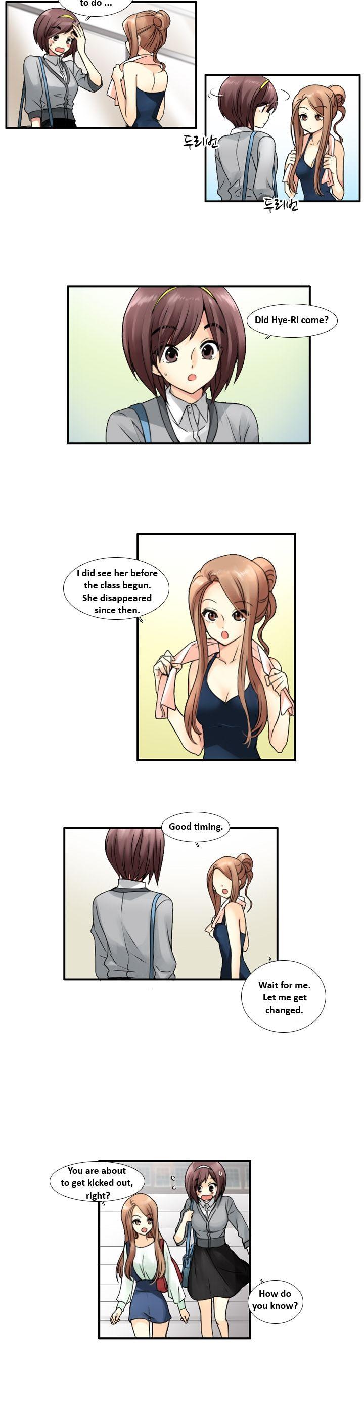 Muyong Jiyong Chapter 36.2 page 3 - Chapter 36.2