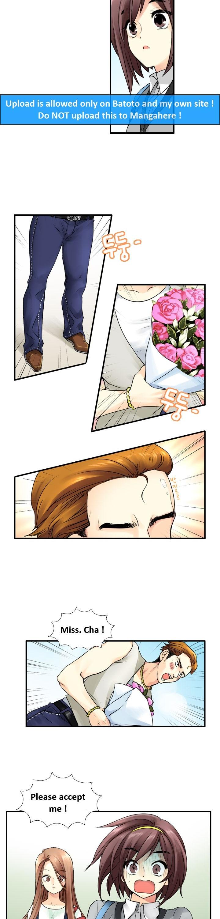 Muyong Jiyong Chapter 37.1 page 2 - Chapter 37.1