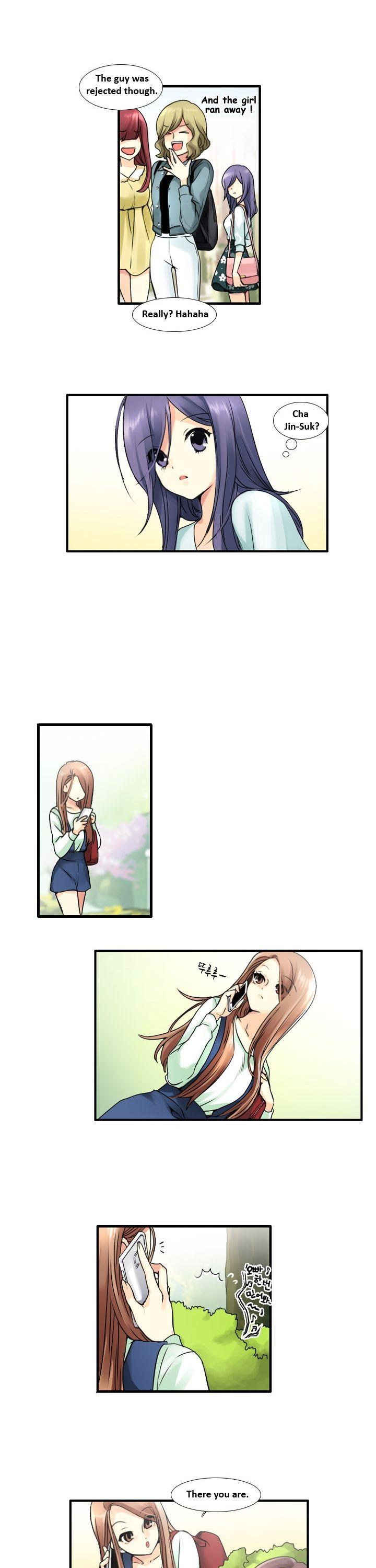 Muyong Jiyong Chapter 37.2 page 1 - Chapter 37.2