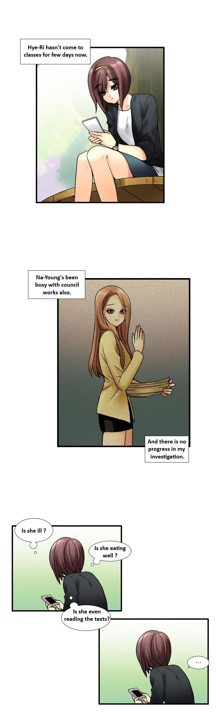 Muyong Jiyong Chapter 39.1 page 4 - Chapter 39.1