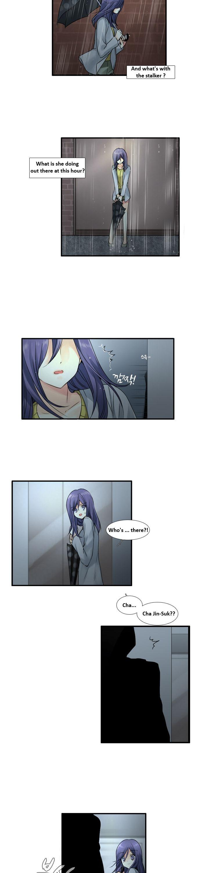 Muyong Jiyong Chapter 41.1 page 3 - Chapter 41.1