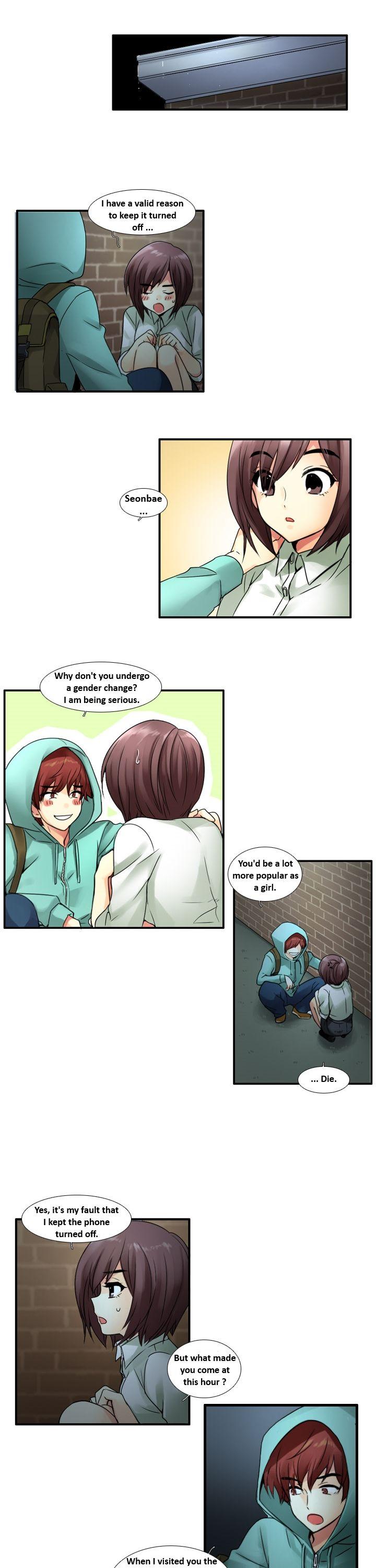 Muyong Jiyong Chapter 42.1 page 3 - Chapter 42.1