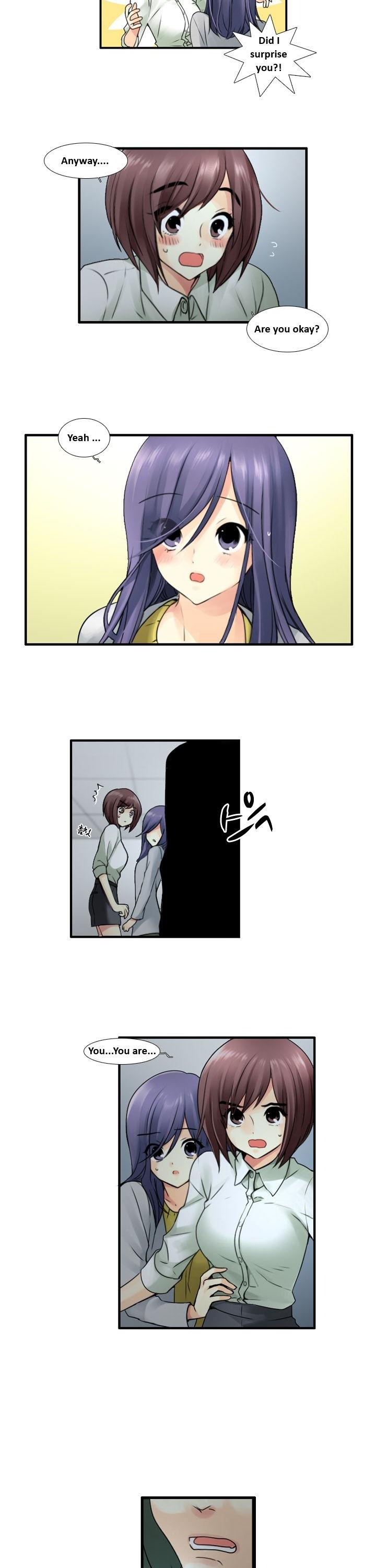 Muyong Jiyong Chapter 43.1 page 2 - Chapter 43.1